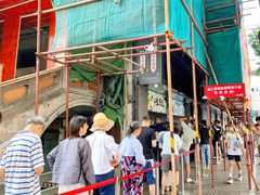 -同心楼(解放北路店)