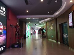 -卢米埃影城(长楹天街IMAX激光店)