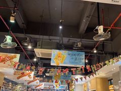 -木屋烧烤(创业店)