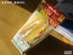 -全家便利店(愚园店)