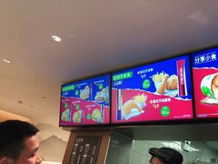 -德克士(南天门店)