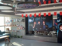 -原拓酒店(北京环球度假区店)