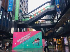 -江燕路万科里