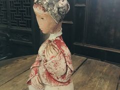 -王家大院