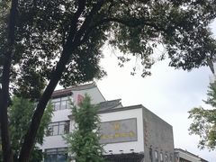 -王记姚家味·地道苏帮菜(凤凰街店)