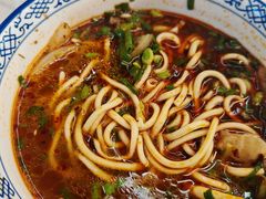 -兰州马子禄牛肉面(文景公园店)