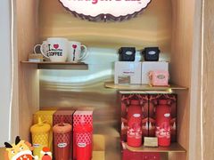 -哈根达斯(武汉天地店)