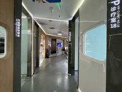 -极光口腔·矫正种植修复(锦江店)