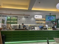 -超琪星·咖啡简餐(川音店)