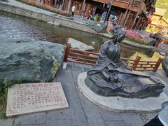 -松州古城