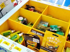 -迪卡侬(西华店)