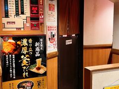 -一兰拉面(梅田阪急东通店)