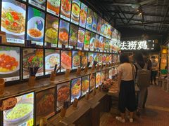 -园林美食城·本土农家菜(杨和镇店)