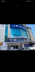 点击看大图 -大麦微针植发全国连锁