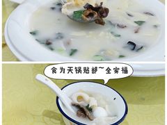 -春水锅贴·传统鲁菜(大明湖店)