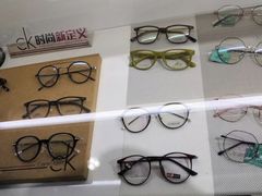 -提一眼镜·蔡司·依视路(小寨店)