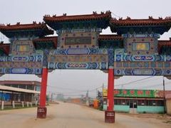-纪晓岚文化园