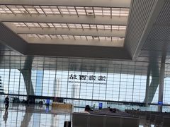 -滨海西站