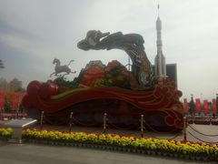 -甘肃国际会展中心