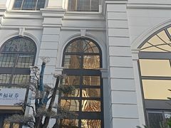 -湖锦酒楼·旗舰店(三阳总店)