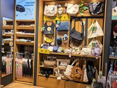 -九木杂物社(中心店)