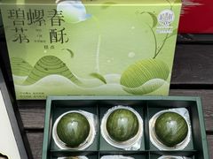 -稻香村(观前街店)