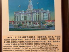 -上海锦江金门大酒店