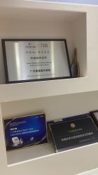 -广州美莱医疗美容医院