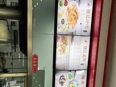 -孙记炒炮(西街店)