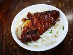 -陈光记烧腊店(罗保博士街店)