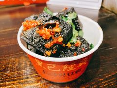 -黑色经典臭豆腐·湖南特产(坡子街特产局店)