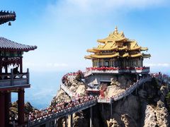 -老君山风景名胜区