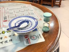 -双喜老铺(人民广场店)