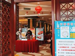 门面-天鲜阁·海鲜粤菜·33年老字号(石槎白云站店)