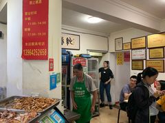 -赵家牛肉砂锅(台西三路店)