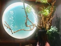 -长春金安大饭店