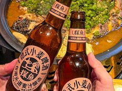 -探鱼·鲜青椒爽麻烤鱼(银泰城店)