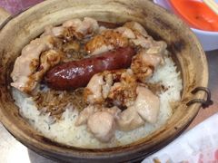 -兴记菜馆