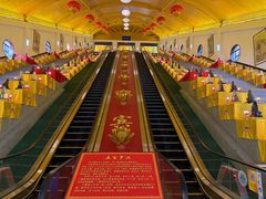 -龙口南山旅游景区