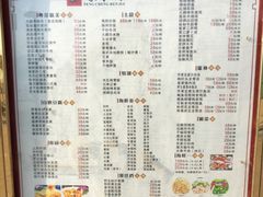 -鹏城人家海鲜酒家·23年老字号(较场尾店)