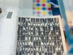 -天天玩X秋葉原日系动漫游戏中心