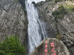 -刘伯温故里景区百丈漈