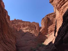 -天山神秘大峡谷