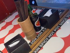 -文立新麻辣烫(合生汇21街区店)