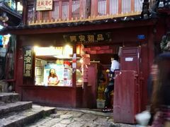 -阿安甜品(五一街店)