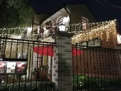 -玫瑰厅上海菜(兴国路店)