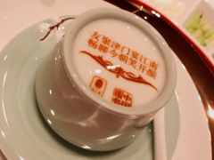 -俏江南天津时尚曲艺主题餐厅(马场道店)