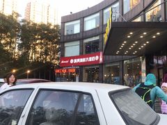 -清真海鲜大排档(原芥园道店)