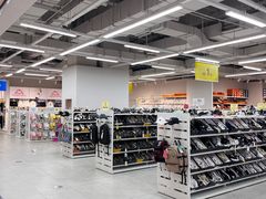 -BIGOFFS 超级折扣(仁恒伊势丹店)