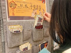 -茶颜悦色(花园道店)